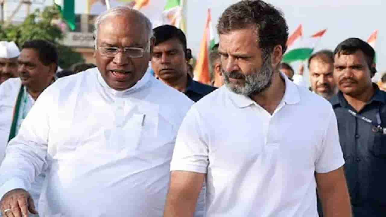 ಲೋಕಸಭಾ ಚುನಾವಣೆಗೆ ಹಣವಿಲ್ಲವೆಂದಿದ್ದ ಕಾಂಗ್ರೆಸ್ ಟರ್ಕಿಯಲ್ಲಿ ಹೇಗೆ ಕಚೇರಿ ತೆರೀತು?