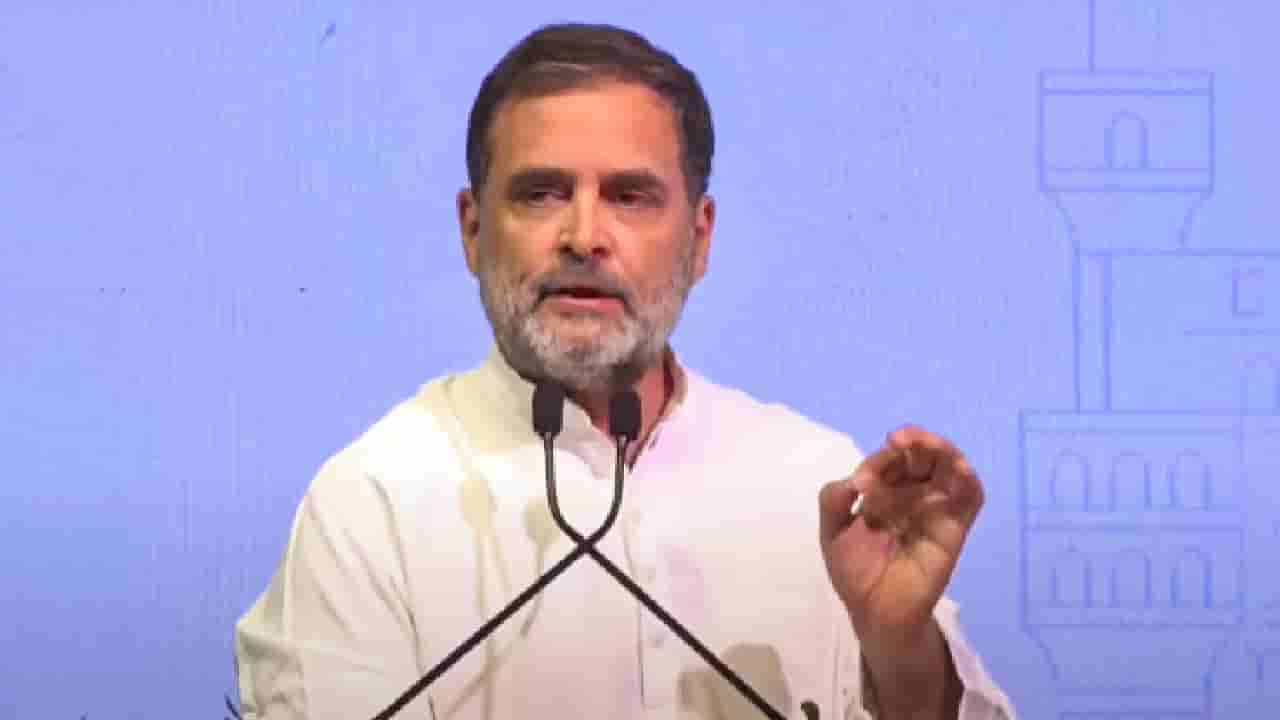 ಆಪರೇಷನ್ ಸಿಂಧೂರದ ಬಗ್ಗೆ ಮತ್ತೊಮ್ಮೆ ಜೈಶಂಕರ್ ವಿರುದ್ಧ ರಾಹುಲ್ ಗಾಂಧಿ ವಾಗ್ದಾಳಿ; ಪಾಕಿಸ್ತಾನದಲ್ಲಿ ಅದೇ ಹೆಡ್​ಲೈನ್!