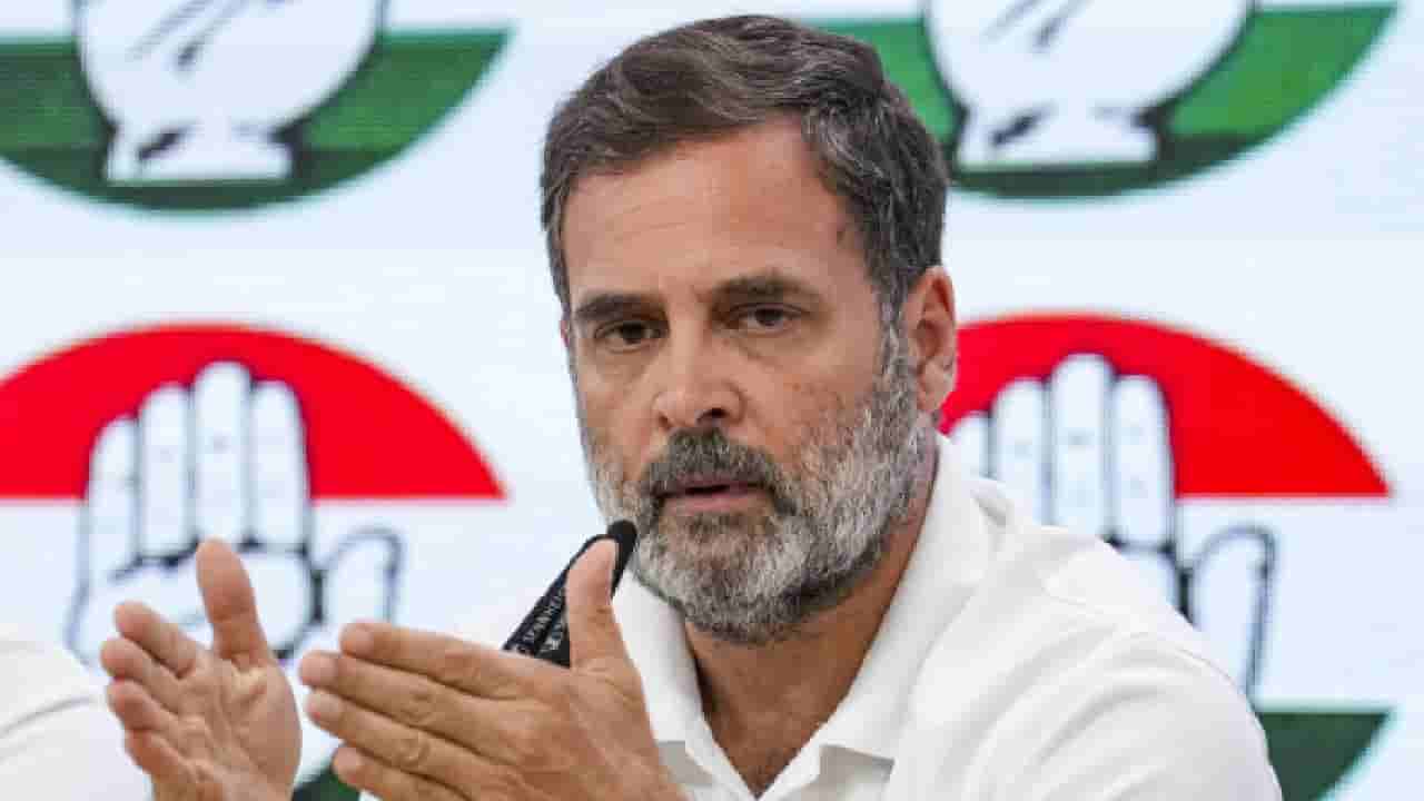 ರಾಹುಲ್ ಗಾಂಧಿಯ ಪೌರತ್ವ ರದ್ದುಗೊಳಿಸಲು ಕೋರಿ ಸಲ್ಲಿಸಿದ್ದ ಅರ್ಜಿ ವಜಾ