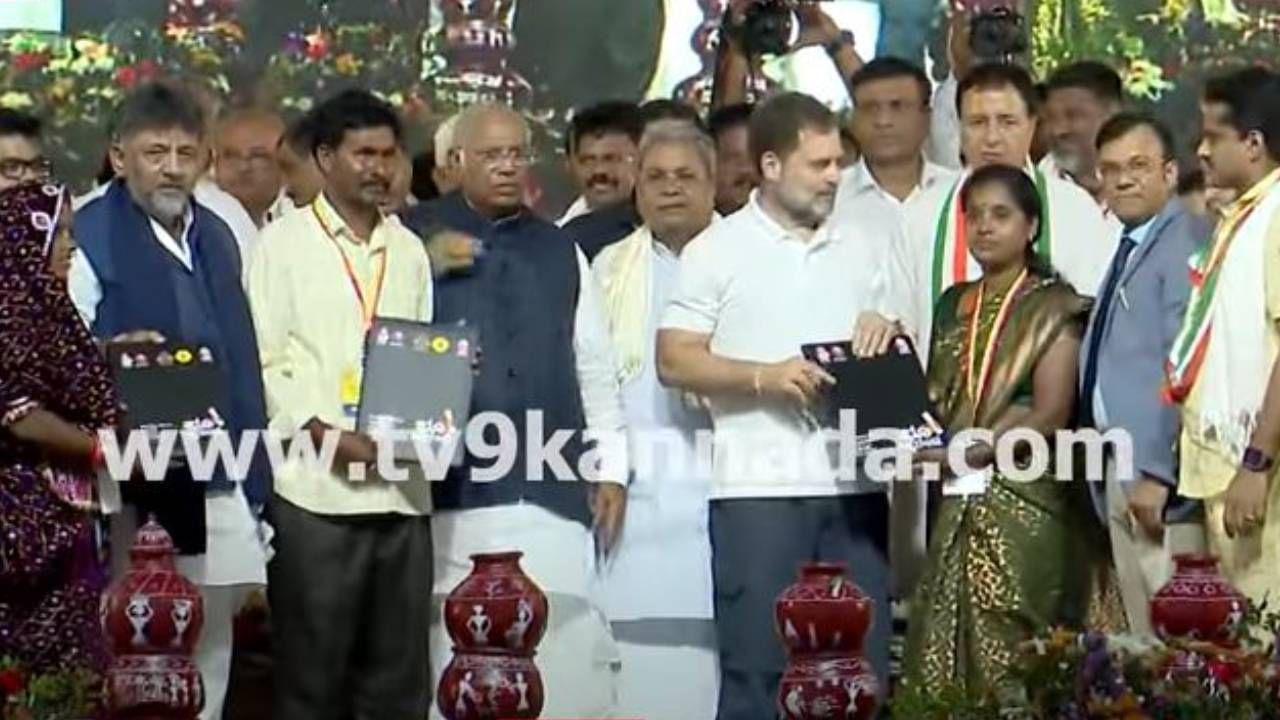 ಕಾಂಗ್ರೆಸ್ ಸಾಧನಾ ಸಮಾವೇಶ: ಶಾಶ್ವತ ಹಕ್ಕು ಪತ್ರ ವಿತರಿಸಿದ ಸಂದರ್ಭವನ್ನು ಐತಿಹಾಸಿಕವೆಂದ ಕೃಷ್ಣ ಭೈರೇಗೌಡ