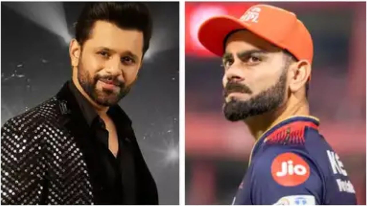 ಪ್ರಚಾರಕ್ಕಾಗಿ ಇನ್ನೂ ಏನೇನು ಮಾಡ್ತಾರೋ? ಕೊಹ್ಲಿ ಟೀಕಿಸಿದ್ದ ಗಾಯಕ ರಾಹುಲ್ ವೈದ್ಯ ಹೊಸ ಕಥೆ ಪ್ರಚಾರಕ್ಕಾಗಿ ಇನ್ನೂ ಏನೇನು ಮಾಡ್ತಾರೋ? ಕೊಹ್ಲಿ ಟೀಕಿಸಿದ್ದ ಗಾಯಕ ರಾಹುಲ್ ವೈದ್ಯ ಹೊಸ ಕಥೆ