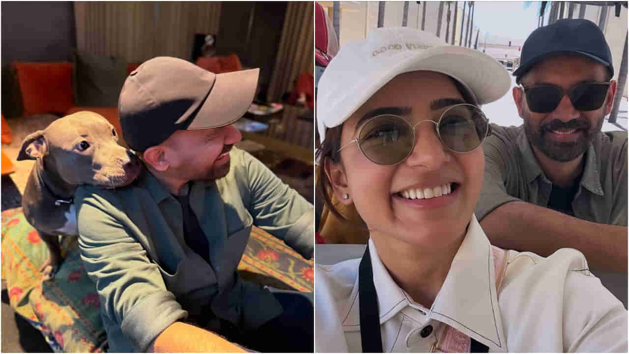 ರಾಜ್ ನಿಧಿಮೋರು ಜತೆ ಸಮಂತಾ ಲವ್ ಖಚಿತ? ಫೋಟೋಗಳೇ ಹೇಳುತ್ತಿವೆ ಉತ್ತರ