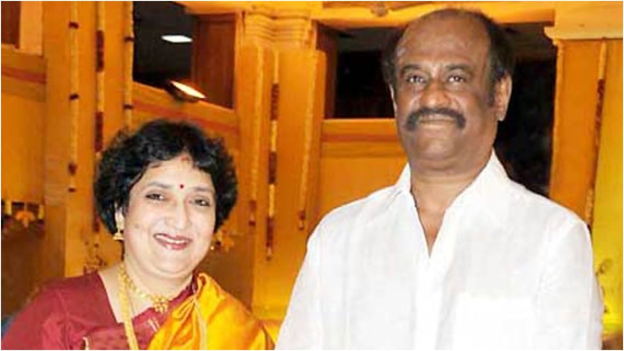 ಪತ್ನಿ ಲತಾ ಜೊತೆ ರಜನಿಕಾಂತ್ ನಟಿಸಿದ ಏಕೈಕ ಚಿತ್ರವಿದು.. ಪತ್ನಿ ಲತಾ ಜೊತೆ ರಜನಿಕಾಂತ್ ನಟಿಸಿದ ಏಕೈಕ ಚಿತ್ರವಿದು..