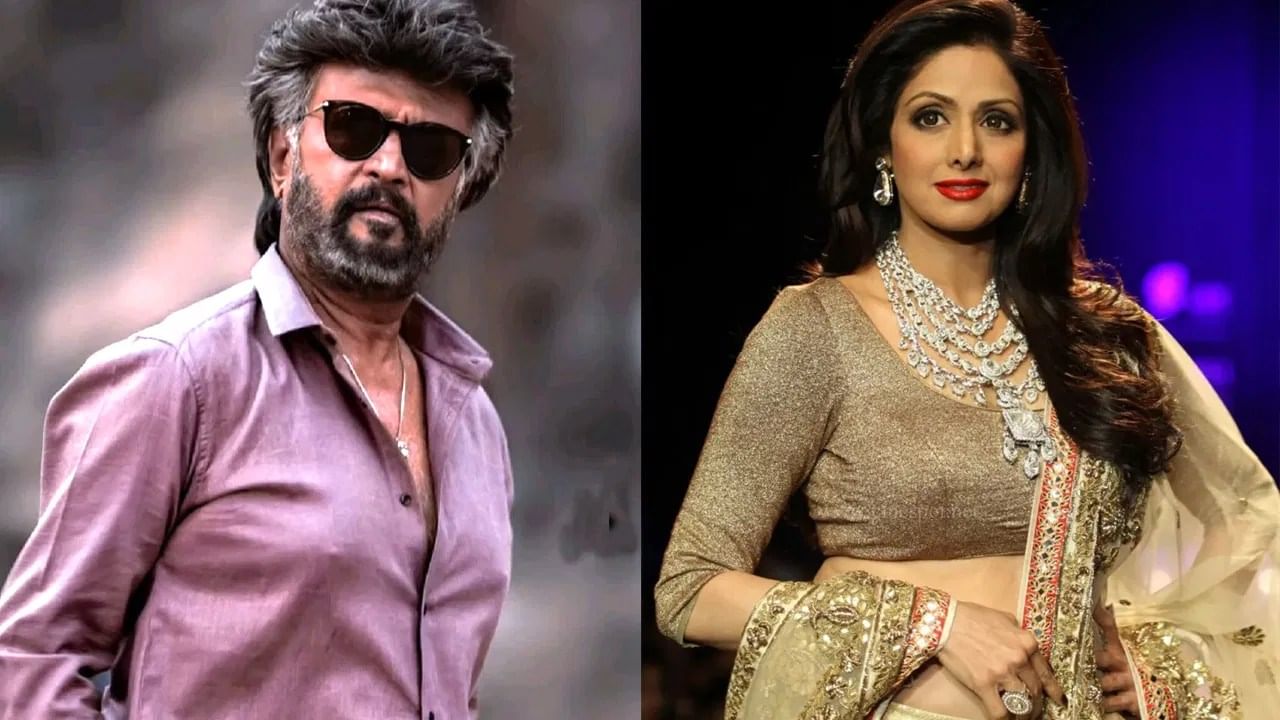 Rajini (1)