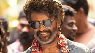 ‘ಕೂಲಿ’ ಸಿನಿಮಾದ ಬಹುತೇಕ ಶೂಟ್​ನ ಬಾಡಿ ಡಬಲ್​ ಮೂಲಕವೇ ಮುಗಿಸಿದ ನಿರ್ದೇಶಕ