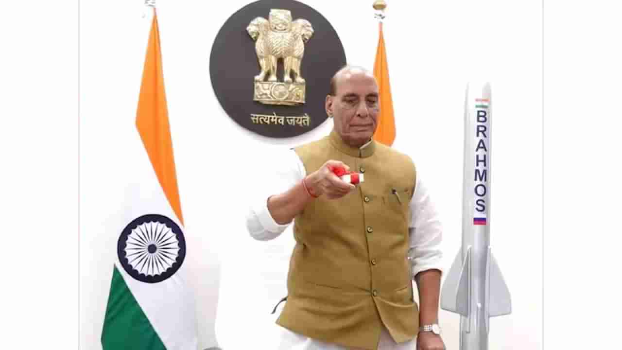 ಜಗತ್ತಿನಲ್ಲಿ ಭಯಕ್ಕೆ ಸ್ಥಾನವಿಲ್ಲ, ಶಕ್ತಿ, ಶಕ್ತಿಯನ್ನು ಗೌರವಿಸುತ್ತೆ,  ಕಲಾಂ ಸಾಲುಗಳ ನೆನೆದ ರಾಜನಾಥ್​​ಸಿಂಗ್