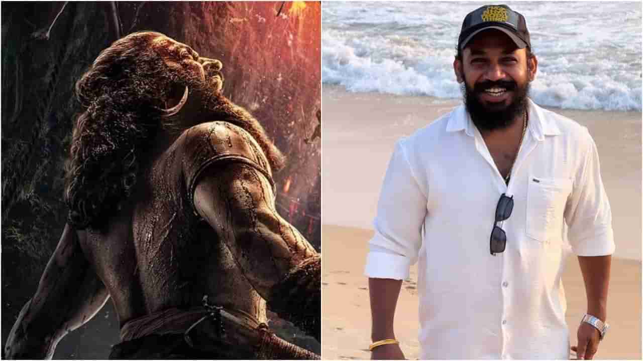 Rakesh Poojary Death: ‘ಕಾಂತಾರ: ಚಾಪ್ಟರ್ 1’ ಶೂಟ್ ಮುಗಿಸಿ ಬಂದಿದ್ದ ರಾಕೇಶ್ ಪೂಜಾರಿ; ರಾತ್ರೋರಾತ್ರಿ ಹೃದಯಾಘಾತ