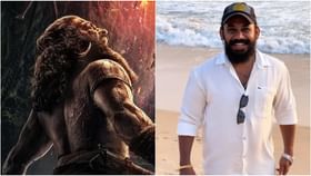 ‘ಕಾಂತಾರ: ಚಾಪ್ಟರ್ 1’ ಶೂಟ್ ಮುಗಿಸಿ ಬಂದಿದ್ದ ರಾಕೇಶ್ ಪೂಜಾರಿ ‘ಕಾಂತಾರ: ಚಾಪ್ಟರ್ 1’ ಶೂಟ್ ಮುಗಿಸಿ ಬಂದಿದ್ದ ರಾಕೇಶ್ ಪೂಜಾರಿ