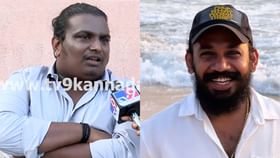 ಸಾವಿಗೂ ಮುನ್ನ ಗೆಳೆಯನೊಟ್ಟಿಗೆ ಏನು ಮಾತನಾಡಿದ್ದ ರಾಕೇಶ್ ಪೂಜಾರಿ ಸಾವಿಗೂ ಮುನ್ನ ಗೆಳೆಯನೊಟ್ಟಿಗೆ ಏನು ಮಾತನಾಡಿದ್ದ ರಾಕೇಶ್ ಪೂಜಾರಿ