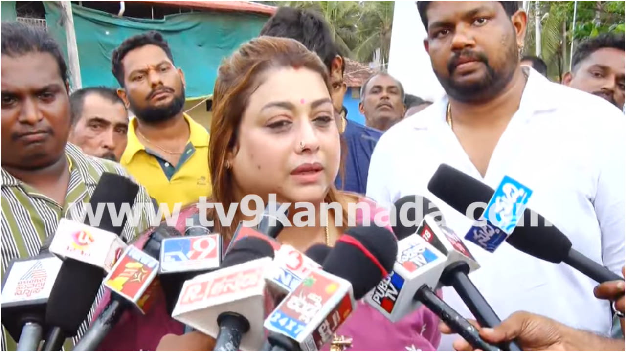 ‘ದರ್ಶನ್ ಕೂಡ ಫೋನ್ ಮಾಡಿ ರಾಕೇಶ್ ಬಗ್ಗೆ ಕೇಳಿದ್ರು’: ರಕ್ಷಿತಾ ಪ್ರೇಮ್ ಭಾವುಕ ಮಾತು ‘ದರ್ಶನ್ ಕೂಡ ಫೋನ್ ಮಾಡಿ ರಾಕೇಶ್ ಬಗ್ಗೆ ಕೇಳಿದ್ರು’: ರಕ್ಷಿತಾ ಪ್ರೇಮ್ ಭಾವುಕ ಮಾತು