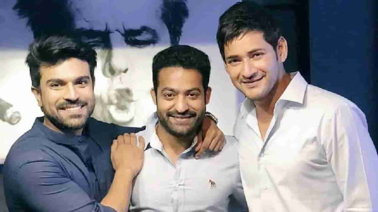 ಜೂ ಎನ್ಟಿಆರ್-ರಾಮ್ ಚರಣ್ ಜೊತೆ ಸೇರಿದ ಮಹೇಶ್ ಬಾಬು, ರಾಜಮೌಳಿ, ವಿಷಯ ಏನು?