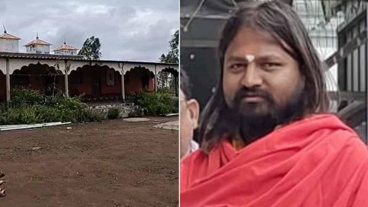 ಬೆಳಗಾವಿ: 17 ವರ್ಷದ ಅಪ್ರಾಪ್ತೆ ಮೇಲೆ ಅತ್ಯಾಚಾರ, ಸ್ವಾಮೀಜಿ ಅರೆಸ್ಟ್ ಬೆಳಗಾವಿ: 17 ವರ್ಷದ ಅಪ್ರಾಪ್ತೆ ಮೇಲೆ ಅತ್ಯಾಚಾರ, ಸ್ವಾಮೀಜಿ ಅರೆಸ್ಟ್