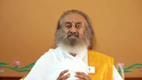 ಆಪರೇಷನ್ ಸಿಂಧೂರ್: ಭಾರತ ವಿವೇಕಯುತದಿಂದ ಹೆಜ್ಜೆ ಇಟ್ಟಿದೆ, ಗುರೂಜಿ ಆಪರೇಷನ್ ಸಿಂಧೂರ್: ಭಾರತ ವಿವೇಕಯುತದಿಂದ ಹೆಜ್ಜೆ ಇಟ್ಟಿದೆ, ಗುರೂಜಿ