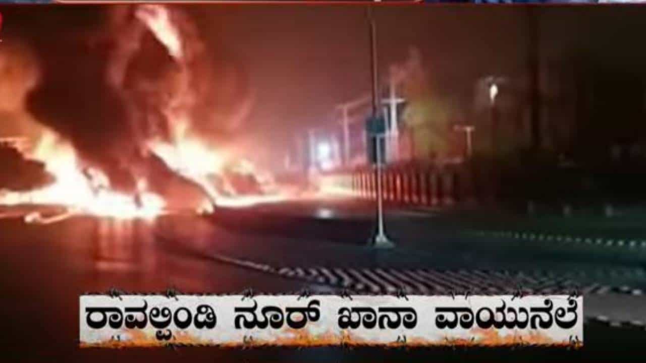 India-Pakistan War Updates; ಪಾಕಿಸ್ತಾನದ ನಾಲ್ಕು ಏರ್ಬೇಸ್ ಮತ್ತು ಡ್ರೋಣ್ ಲಾಂಚ್ಪ್ಯಾಡ್ ಧ್ವಂಸಗೊಳಿಸಿದ ಭಾರತ India-Pakistan War Updates; ಪಾಕಿಸ್ತಾನದ ನಾಲ್ಕು ಏರ್ಬೇಸ್ ಮತ್ತು ಡ್ರೋಣ್ ಲಾಂಚ್ಪ್ಯಾಡ್ ಧ್ವಂಸಗೊಳಿಸಿದ ಭಾರತ