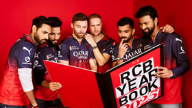 IPL 2025: RCB ತಂಡಕ್ಕೆ ಆಘಾತ: ಉಳಿದ ಪಂದ್ಯಗಳಿಗೆ ಪ್ರಮುಖ ಆಟಗಾರ ಅಲಭ್ಯ IPL 2025: RCB ತಂಡಕ್ಕೆ ಆಘಾತ: ಉಳಿದ ಪಂದ್ಯಗಳಿಗೆ ಪ್ರಮುಖ ಆಟಗಾರ ಅಲಭ್ಯ