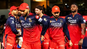 IPL 2025: RCB ಗೆದ್ದರೆ ಅಥವಾ ಸೋತರೆ ಏನಾಗಲಿದೆ? IPL 2025: RCB ಗೆದ್ದರೆ ಅಥವಾ ಸೋತರೆ ಏನಾಗಲಿದೆ?