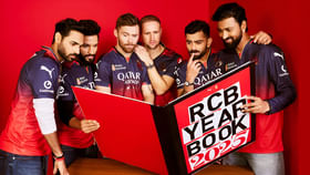 RCB ತಂಡದ 7 ವಿದೇಶಿ ಆಟಗಾರರ ಆಗಮನ: ಒಬ್ಬರಿಗಾಗಿ ವೇಟಿಂಗ್ RCB ತಂಡದ 7 ವಿದೇಶಿ ಆಟಗಾರರ ಆಗಮನ: ಒಬ್ಬರಿಗಾಗಿ ವೇಟಿಂಗ್