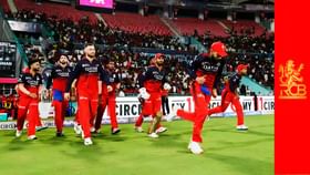 IPL 2025: ಬಂದ್ಬಿಟ್ಟ... RCB ತಂಡಕ್ಕೆ ರಣ ಬೇಟೆಗಾರ ಬಂದೇ ಬಿಟ್ಟ..!