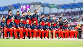 IPL 2025: ಫೈನಲ್ ಪಂದ್ಯಕ್ಕೂ ಮುನ್ನ RCB ಅಭಿಮಾನಿಗಳಿಗೆ ಗುಡ್ ನ್ಯೂಸ್ IPL 2025: ಫೈನಲ್ ಪಂದ್ಯಕ್ಕೂ ಮುನ್ನ RCB ಅಭಿಮಾನಿಗಳಿಗೆ ಗುಡ್ ನ್ಯೂಸ್