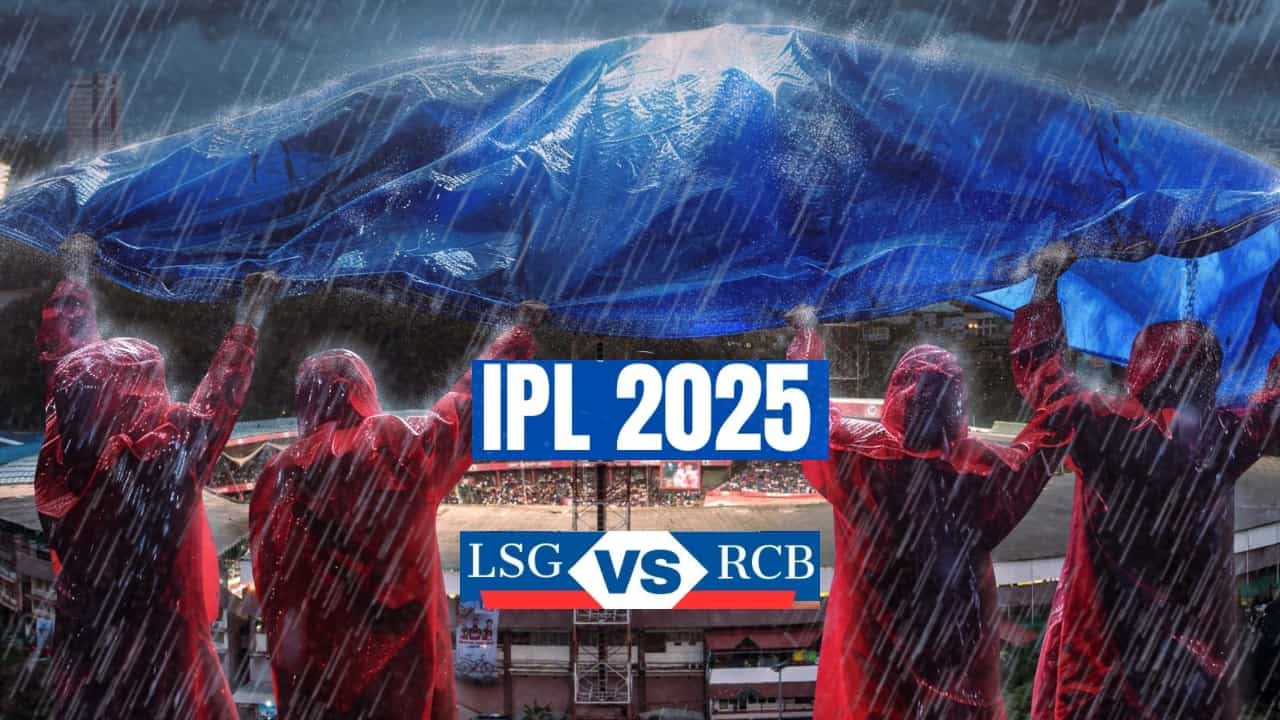 IPL 2025: ಭಾರತದಲ್ಲಿ ಮಾನ್ಸೂನ್ ಅಬ್ಬರ; ಆರ್ಸಿಬಿ- ಲಕ್ನೋ ಪಂದ್ಯಕ್ಕಿದೆಯಾ ಮಳೆಯ ಆತಂಕ? IPL 2025: ಭಾರತದಲ್ಲಿ ಮಾನ್ಸೂನ್ ಅಬ್ಬರ; ಆರ್ಸಿಬಿ- ಲಕ್ನೋ ಪಂದ್ಯಕ್ಕಿದೆಯಾ ಮಳೆಯ ಆತಂಕ?