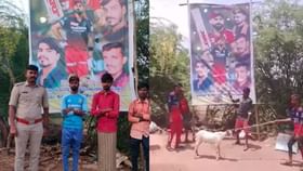 ವಿರಾಟ್ ಕೊಹ್ಲಿ ಕಟೌಟ್ ಎದುರು ಮೇಕೆ ಬಲಿ: ಆರ್​ಸಿಬಿ ಫ್ಯಾನ್ಸ್ ಹುಚ್ಚಾಟ