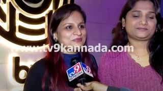 ಮೈಸೂರಲ್ಲೂ ಆರ್​ಸಿಬಿ ತಂಡ ಅಭಿಮಾನಿಗಳ ಹರ್ಷೋದ್ಗಾರ, ತಿಂಡಿ ತಿನ್ನುತ್ತ ಕುಣಿದ ಯುವತಿಯರು