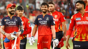 IPL 2025: ಪಂಜಾಬ್ ಕಿಂಗ್ಸ್ ತಂಡಕ್ಕೆ ಸೋಲು: RCB ಹಾದಿ ಸುಗಮ