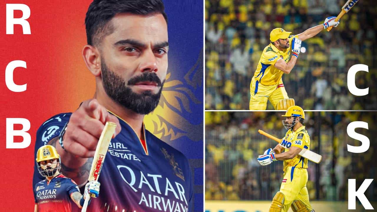RCB vs CSK, IPL 2025: ಇಂದು ಆರ್ಸಿಬಿ ಗೆದ್ದರೆ ಏನಾಗಲಿದೆ?: ಪಾಯಿಂಟ್ಸ್ ಟೇಬಲ್ ಅಲ್ಲೋಲ-ಕಲ್ಲೋಲ RCB vs CSK, IPL 2025: ಇಂದು ಆರ್ಸಿಬಿ ಗೆದ್ದರೆ ಏನಾಗಲಿದೆ?: ಪಾಯಿಂಟ್ಸ್ ಟೇಬಲ್ ಅಲ್ಲೋಲ-ಕಲ್ಲೋಲ