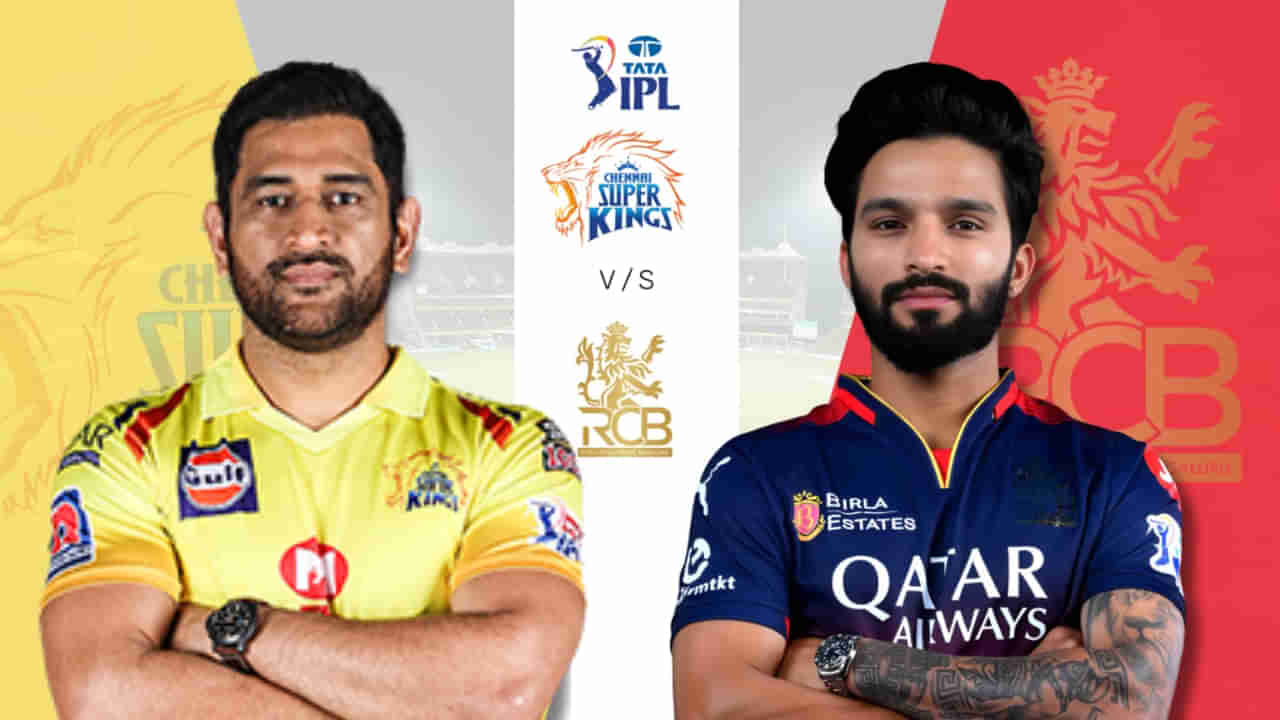 IPL 2025: ಆರ್ಸಿಬಿ- ಸಿಎಸ್ಕೆ ಲಾಸ್ಟ್ ಫೈಟ್; ಪಂದ್ಯ ಎಲ್ಲಿ ಯಾವಾಗ ಎಷ್ಟು ಗಂಟೆಗೆ ಆರಂಭ?