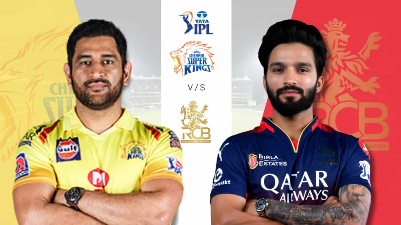 IPL 2025: ಆರ್ಸಿಬಿ- ಸಿಎಸ್ಕೆ ಲಾಸ್ಟ್ ಫೈಟ್; ಪಂದ್ಯ ಎಲ್ಲಿ ಯಾವಾಗ ಎಷ್ಟು ಗಂಟೆಗೆ ಆರಂಭ? IPL 2025: ಆರ್ಸಿಬಿ- ಸಿಎಸ್ಕೆ ಲಾಸ್ಟ್ ಫೈಟ್; ಪಂದ್ಯ ಎಲ್ಲಿ ಯಾವಾಗ ಎಷ್ಟು ಗಂಟೆಗೆ ಆರಂಭ?