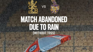 IPL 2025: ಆರ್​ಸಿಬಿ ಫೈನಲ್​ಗೇರಿದರೆ ಮ್ಯಾಚ್ ನೋಡಲು ಬರ್ತೀನಿ; ಡಿವಿಲಿಯರ್ಸ್​ ಭರವಸೆ