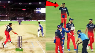 MPL ತಂಡಗಳ ಜೆರ್ಸಿ ಅನಾವರಣಗೊಳಿಸಿದ ಮಹಾನಾರ್ಯಮನ್ ಸಿಂಧಿಯಾ