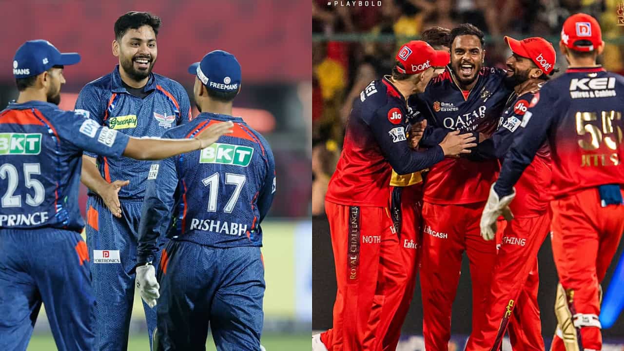 IPL 2025: ಆರ್​ಸಿಬಿಗೆ ಲಕ್ನೋ ಸವಾಲು; ಗೆದ್ದರೆ ಪ್ಲೇಆಫ್‌ ಟಿಕೆಟ್ ಖಚಿತ