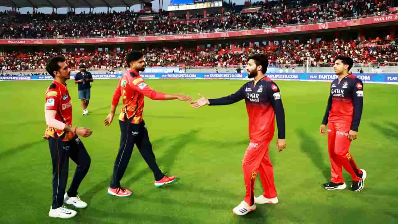 IPL 2025: 36 ಎಸೆತಗಳಲ್ಲೇ RCB vs PBKS ಪಂದ್ಯದ ಫಲಿತಾಂಶ ನಿರ್ಧಾರ..!