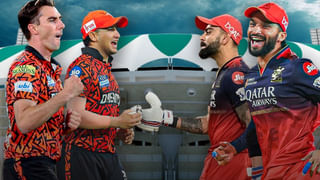 RCB vs SRH Highlights, IPL 2025: ಆರ್​ಸಿಬಿಗೆ ಸೋಲಿನ ಶಾಕ್ ನೀಡಿದ ಹೈದರಾಬಾದ್