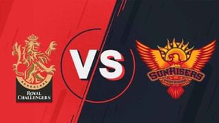 IPL 2025 Rain Rules: ಐಪಿಎಲ್ ಫ್ಯಾನ್ಸ್​ಗೆ ಬಂಪರ್ ಸುದ್ದಿ: ಬಿಸಿಸಿಐ ಹೊಸ ನಿಯಮ ಜಾರಿ