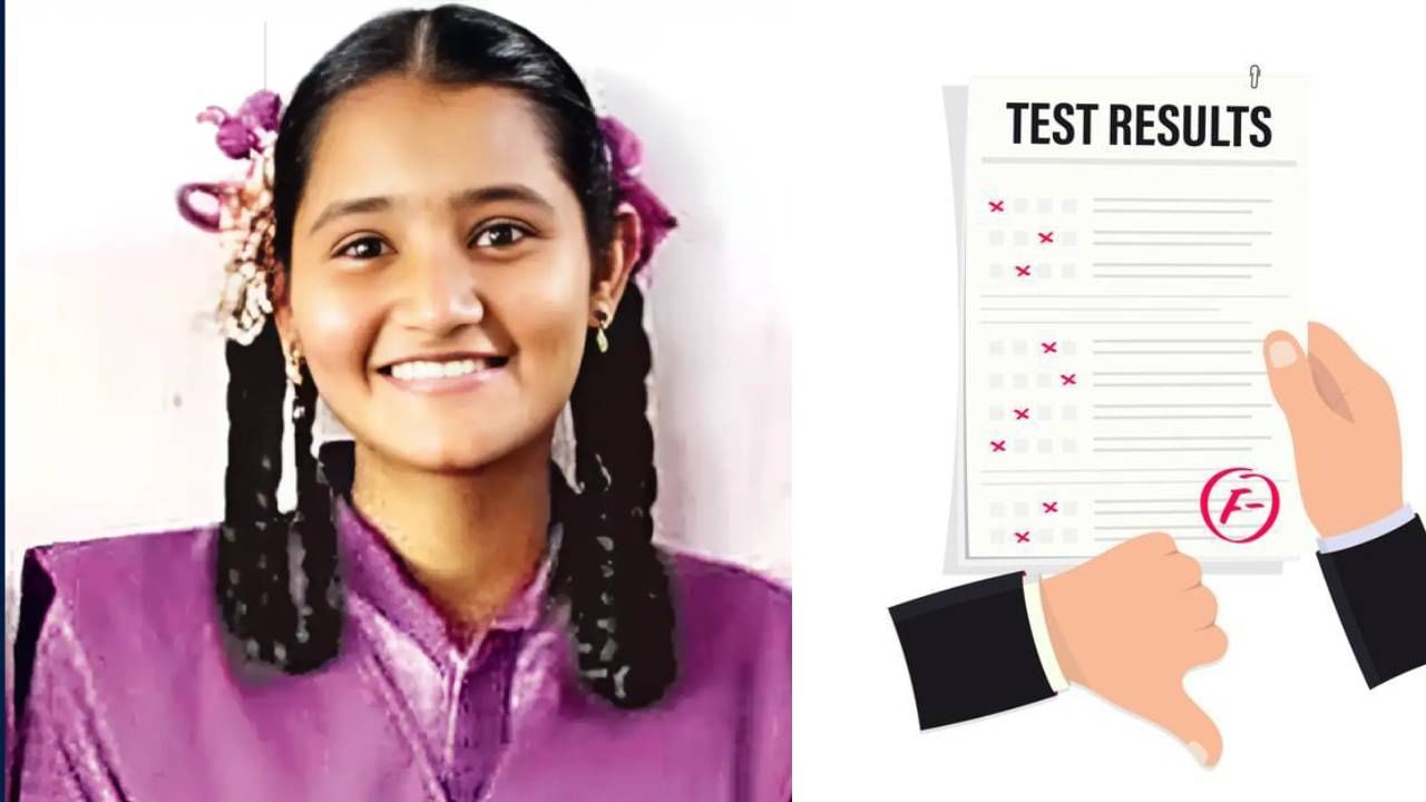 SSLC Results 2025: ಸಮಾಜ ವಿಜ್ಞಾನದಲ್ಲಿ ಫೇಲ್​​ ಆದ ಟಾಪರ್​​; ಮರುಮೌಲ್ಯಮಾಪನದ ಬಳಿಕ ಬಂತು 96 ಅಂಕ
