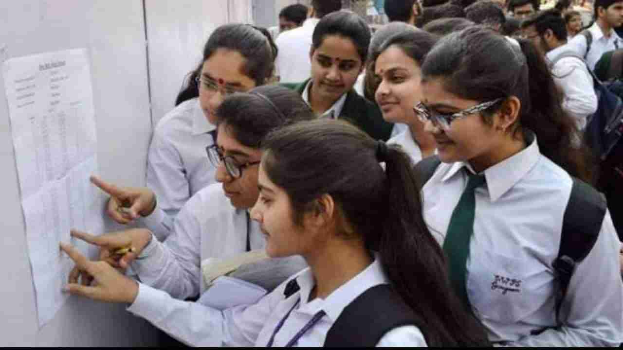 Karnataka SSLC Result 2025: ಇಂದು SSLC ಪರೀಕ್ಷೆ ಫಲಿತಾಂಶ, ನೋಡುವುದು ಹೇಗೆ? ಇಲ್ಲಿದೆ ವಿವರ