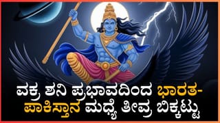 ಹಣಕಾಸು ಸಂಬಂಧಿತ ನ್ಯಾಯಾಲಯದ ವಿಚಾರದಲ್ಲಿ ನೀವು ಲಾಭ ಗಳಿಸಬಹುದು