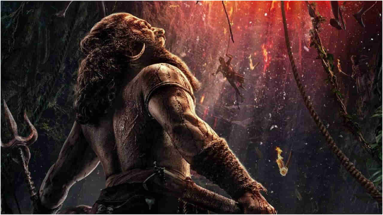 ಸಾವು ಸಂಭವಿಸಿದ್ದು ಕಾಂತಾರ ಚಿತ್ರೀಕರಣದ ವೇಳೆ ಅಲ್ಲ: ಹೊಂಬಾಳೆ ಫಿಲ್ಮ್ಸ್​ ಸ್ಪಷ್ಟನೆ