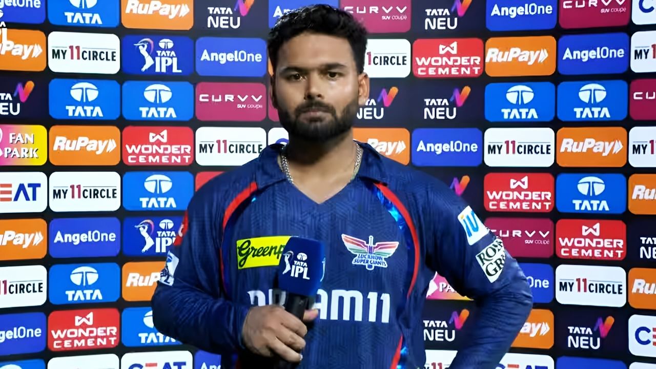 IPL 2025: ನಮಗೆ ಇನ್ನೂ ಚಾನ್ಸ್ ಇದೆ... ಸೋತ ಬಳಿಕ ರಿಷಭ್ ಪಂತ್ ಅಚ್ಚರಿಯ ಹೇಳಿಕೆ
