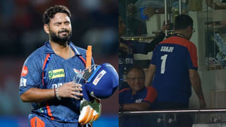 IPL 2025: 5 ಲಕ್ಷ ರೂ ಮೌಲ್ಯದ ಸಿಕ್ಸರ್ ಬಾರಿಸಿದ ಮಿಚೆಲ್ ಮಾರ್ಷ್; ವಿಡಿಯೋ ನೋಡಿ