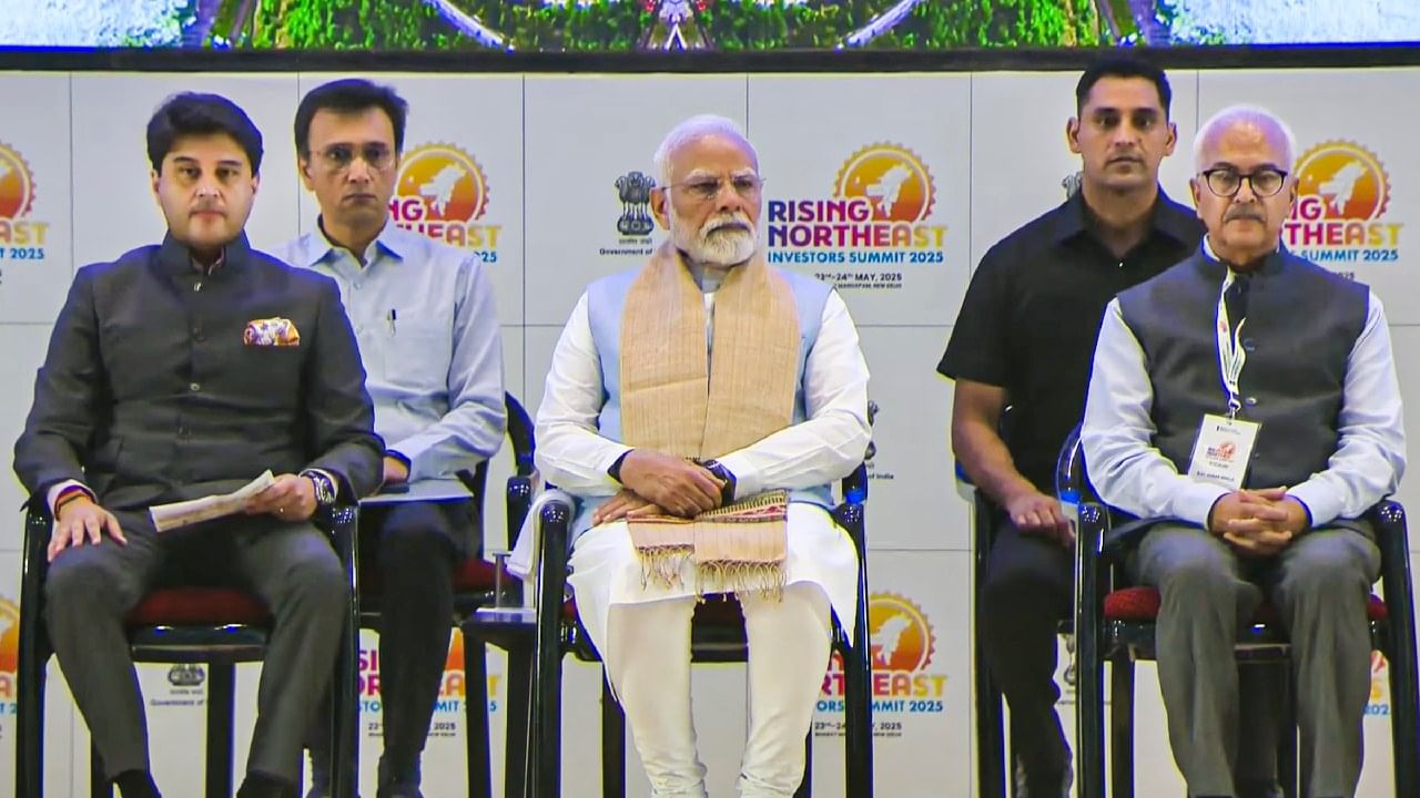 ಈಶಾನ್ಯ ರಾಜ್ಯಗಳ ವೈವಿಧ್ಯತೆಯೇ ಅದರ ದೊಡ್ಡ ಶಕ್ತಿ; ಪ್ರಧಾನಿ ಮೋದಿ ಬಣ್ಣನೆ ಈಶಾನ್ಯ ರಾಜ್ಯಗಳ ವೈವಿಧ್ಯತೆಯೇ ಅದರ ದೊಡ್ಡ ಶಕ್ತಿ; ಪ್ರಧಾನಿ ಮೋದಿ ಬಣ್ಣನೆ