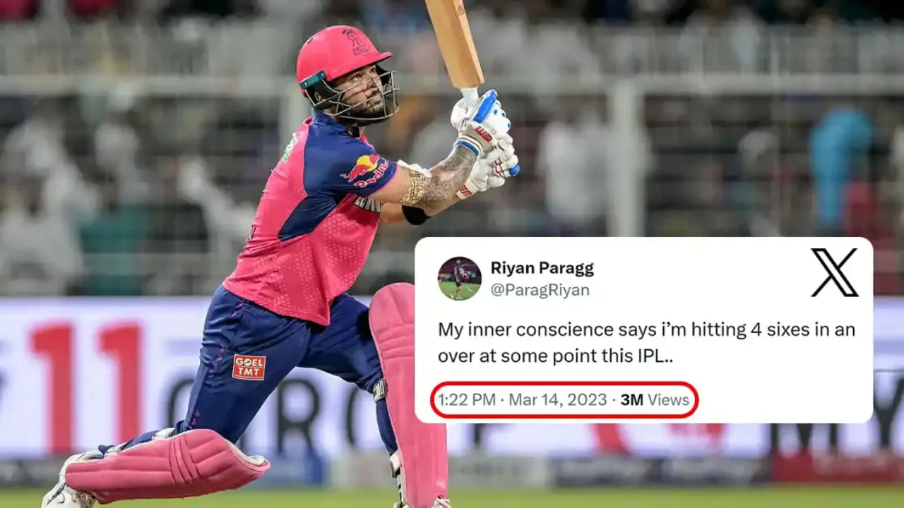 IPL 2025: 782 ದಿನಗಳ ಹಿಂದೆ ನುಡಿದಿದ್ದ ಭವಿಷ್ಯವನ್ನು ನಿಜ ಮಾಡಿದ ರಿಯಾನ್ ಪರಾಗ್