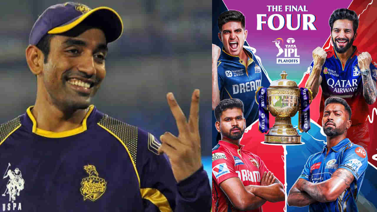 IPL 2025: ಐಪಿಎಲ್ ಫೈನಲ್ ಆಡುವ ಎರಡು ತಂಡಗಳನ್ನು ಹೆಸರಿಸಿದ ರಾಬಿನ್ ಉತ್ತಪ್ಪ