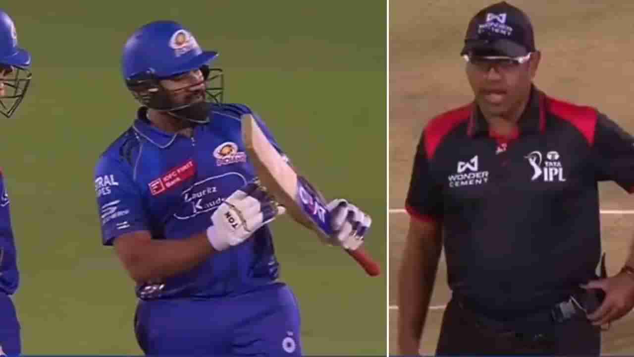 Rohit Sharma: ಸಮಯ ಮುಗಿದ ನಂತರ ಡಿಆರ್ಎಸ್ ತೆಗೆದುಕೊಂಡ ರೋಹಿತ್ ಶರ್ಮಾ?: ಅಂಪೈರಿಂಗ್ ಬಗ್ಗೆ ಮತ್ತೆ ವಿವಾದ