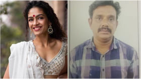 ರುಕ್ಮಿಣಿ ವಿಜಯ್ ಕುಮಾರ್ ಕಾರಿನಲ್ಲಿದ್ದ ಲಕ್ಷಾಂತರ ಮೌಲ್ಯದ ವಸ್ತು ಕಳ್ಳತನ