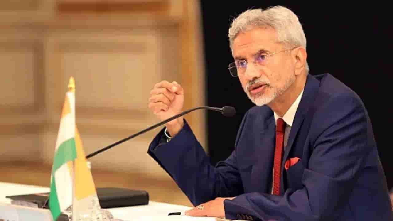 ಭಾರತಕ್ಕೆ ಪಾರ್ಟ್ನರ್ಸ್ ಬೇಕು, ನೀತಿಪಾಠ ಹೇಳೋರಲ್ಲ: ಯೂರೋಪ್ ದೇಶಗಳಿಗೆ ಜೈಶಂಕರ್ ಸ್ಪಷ್ಟ ಸಂದೇಶ