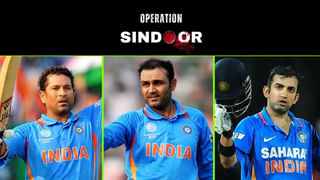 IPL 2025: ಆಪರೇಷನ್ ಸಿಂಧೂರ್; ಧರ್ಮಶಾಲಾದಲ್ಲಿ ನಡೆಯಬೇಕಿದ್ದ ಪಂದ್ಯಗಳ ಸ್ಥಳಾಂತರ