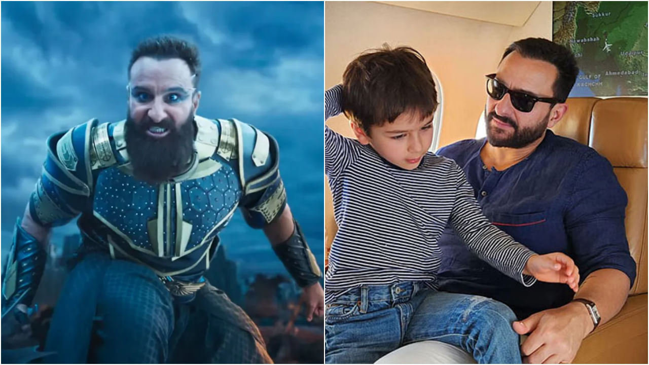 ‘ಆದಿಪುರುಷ್’ ಸಿನಿಮಾ ನೋಡಿ ಸೈಫ್ ಅಲಿ ಖಾನ್ ಮಗನಿಗೂ ಬಂತು ಕೋಪ ‘ಆದಿಪುರುಷ್’ ಸಿನಿಮಾ ನೋಡಿ ಸೈಫ್ ಅಲಿ ಖಾನ್ ಮಗನಿಗೂ ಬಂತು ಕೋಪ